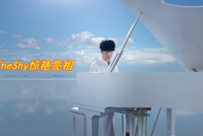 开云体育平台 - TheShy新星爆冷表现惊艳，利物浦未来可期！