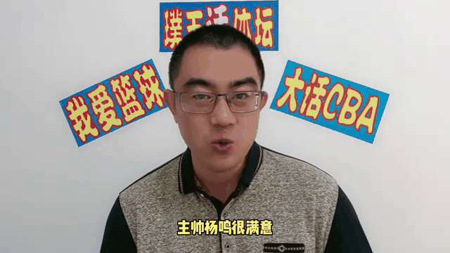  Karsa新星突破纪录表现惊艳，巴塞罗那未来可期！